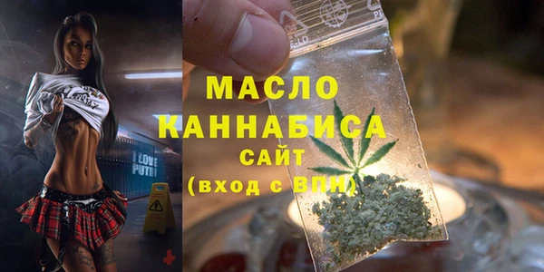 MDMA Premium VHQ Бугульма