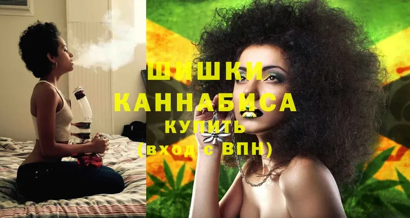 купить  сайты  Лосино-Петровский  Бошки марихуана OG Kush 